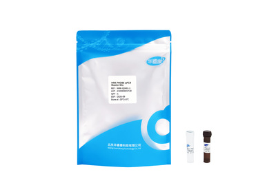 HRK PROBE qPCR Master Mix