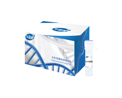HRK HS Universal SYBR Green qPCR Kit