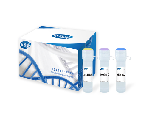 HRK Universal One Step Seamless  Cloning Kit