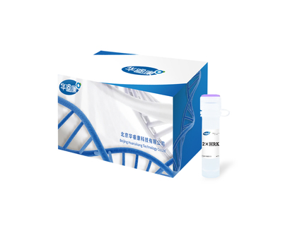 HRK HiFi Hotstart Mix PCR Kit