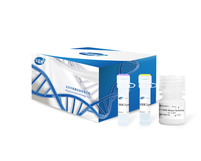 HRK Mouse Genotyping Kit