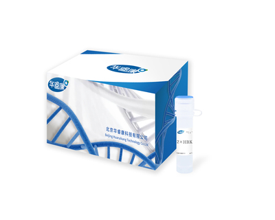 HRK HS SYBR Green qPCR Kit