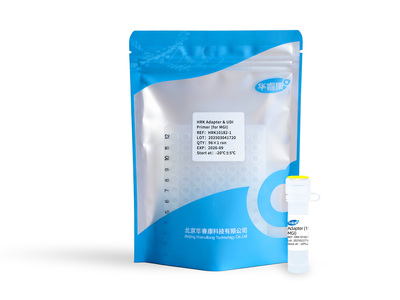 HRK Adapter & UDI Primer (for MGI)