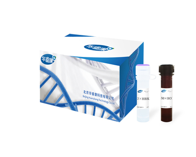 HRK U+ Probe qPCR Kit
