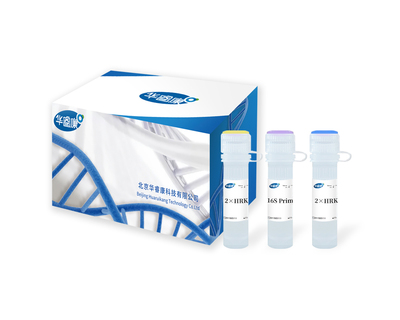 16S (V4) HRK Bacterial AmpSeq Prep Kit -MGI