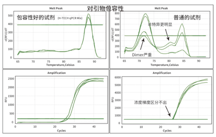QQ截图20200320173518.png